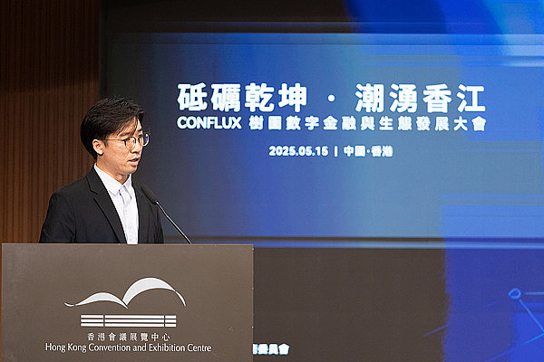 斯坦福精英父母如何为SBF铺就通往加密帝国的路？