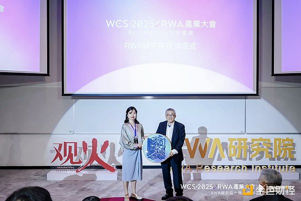 NFT维权乱象：当数字藏品遇上维权风暴