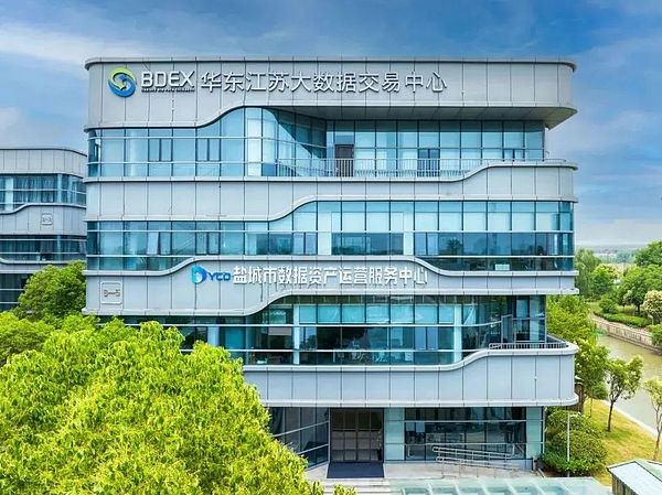 2023上海区块链国际周交个朋友市集：区块链圈的年度狂欢派对来啦！
