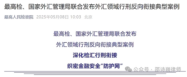 币市观察手记：当大饼与姨太的舞步相遇