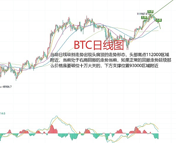 流支付领域再迎突破：Zebec薪酬系统正式接入Nautilus主网