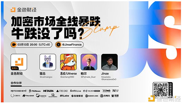 比特币十月行情：暗流涌动的牛市前奏？