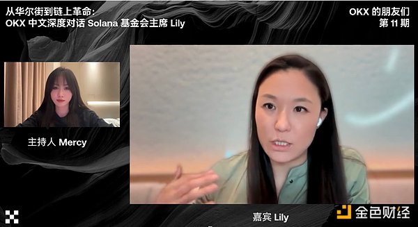 周悦盈：比特币25722支撑位成关键 以太坊或现回调走势
