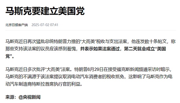 开发者指南：在Polygon上玩转NFTScan API