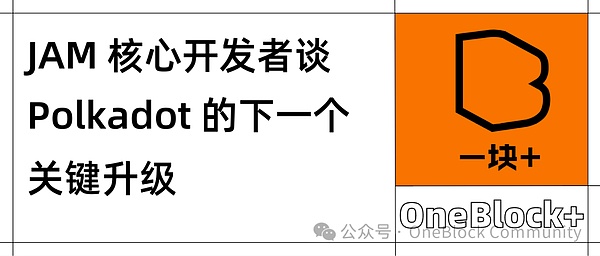 当漂亮国政府停摆，加密市场或将迎来新的转折点？