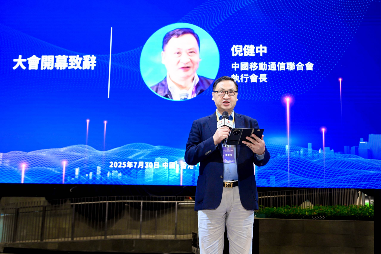 上海区块链周见闻录：在合规与创新之间踌躇前行的中国Web3