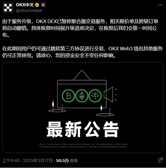深度剖析Hifi Finance：当DeFi遇上固定利率借贷
