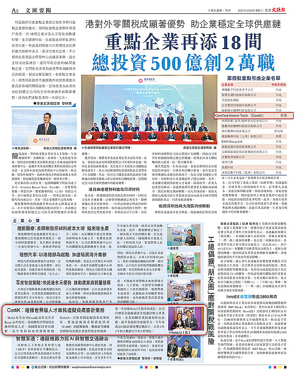 以太坊今日走势分析：弱势震荡中寻找机会
