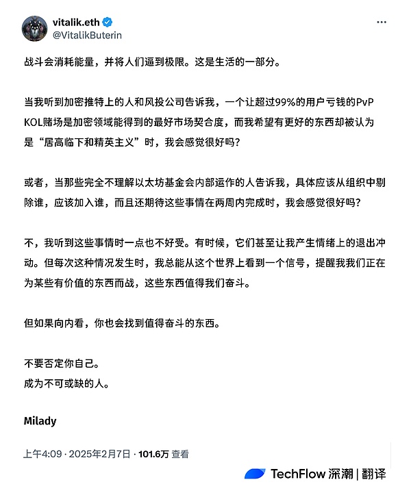 莱特币的春天来了？70美元大关或在眼前