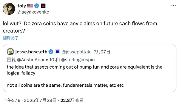 Layer2生态的困局与突围：Blast搅动一池春水