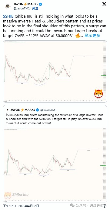 重磅消息！Coinbase再次提高USDC存款利率至5%，加密市场暗流涌动