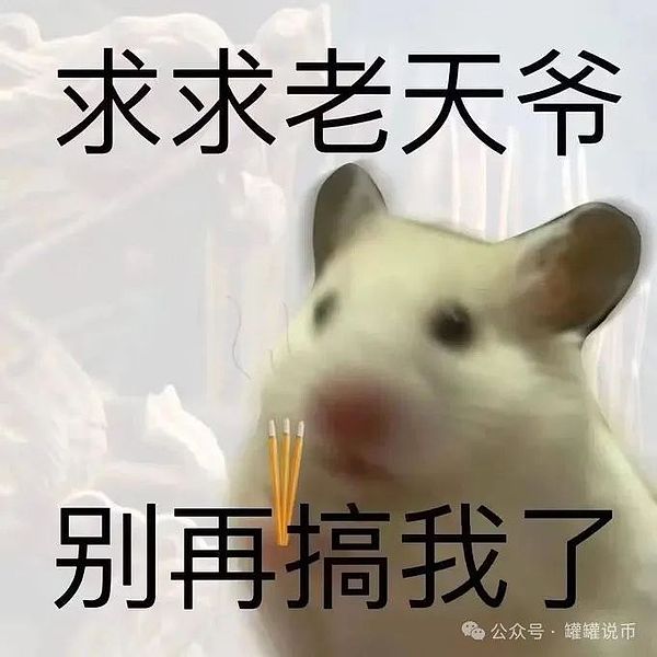 大资金暗流涌动：鲸鱼们为何对LINK情有独钟？