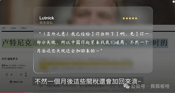 以太坊的48小时：一场价值50亿美金的资本攻防战