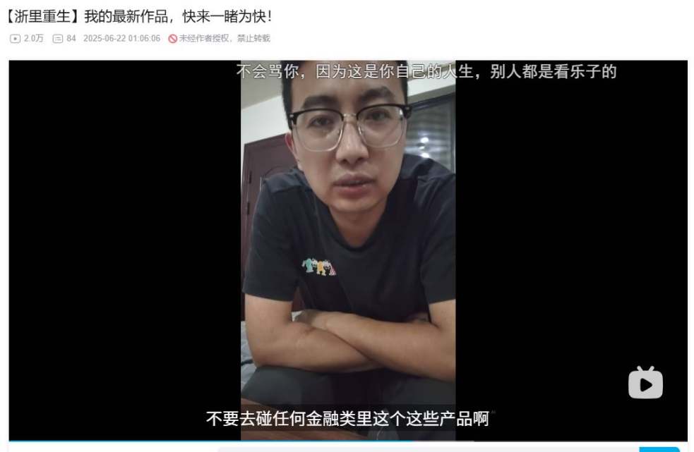 8亿用户撑腰的TON生态：高估值背后藏着哪些机会与风险？