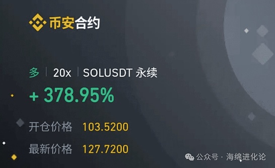 Zebec生态AMA深度解读：Nautilus如何重塑支付未来