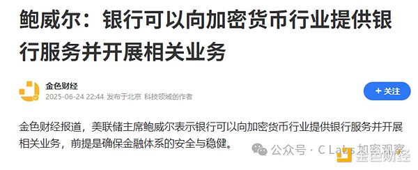 UN Global：与你共同探索区块链的未来
