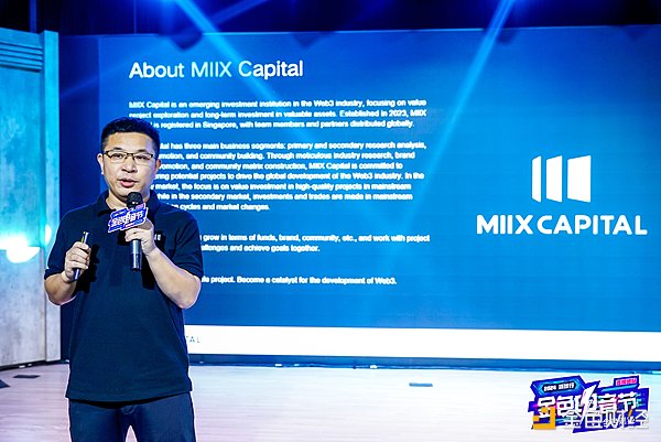 Linea DeFi周来袭！这份空投攻略你必须收藏