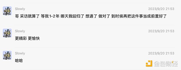 当Meme遇上金融：Bags平台的疯狂实验与潜在陷阱