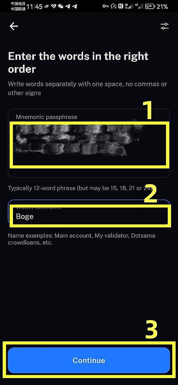 WLD半个月暴涨100%，现在冲进去还来得及吗？