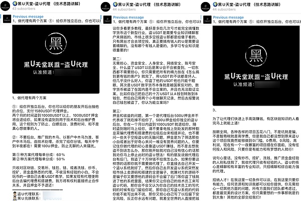 区块链投资圈的新玩法：G4 Friends 私享会邀您共襄盛举
