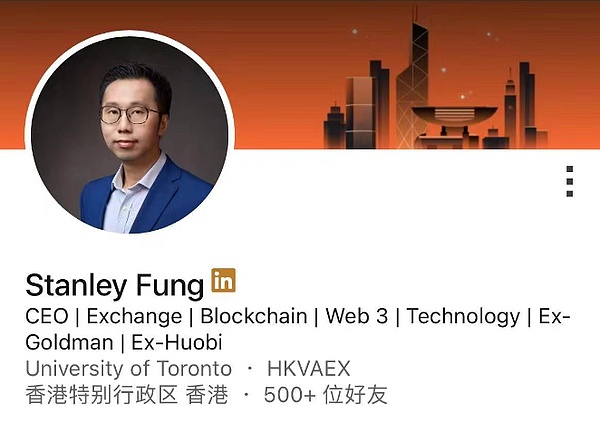 当柴犬币按下72小时倒计时按钮，整个币圈都沸腾了