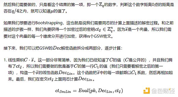 HEGIC暴跌25%后，这枚DeFi期权利器还值得持有吗？看完这篇深度分析你就懂了