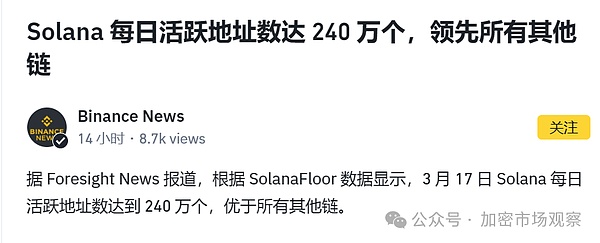 当TWT遇上Web3：一次颠覆传统支付的金融革命