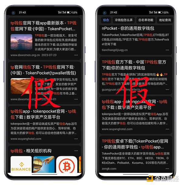 市场博弈的艺术：9月15日行情深度解析