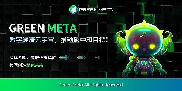 东南亚玩家沸腾了！Statter Network社区掀起星灵神兽狂潮