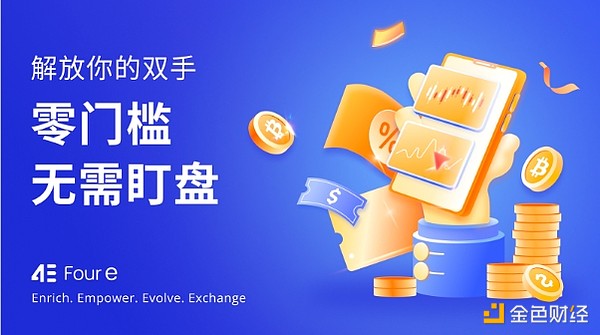 以太坊ETF狂热：一场让人又爱又怕的市场狂欢