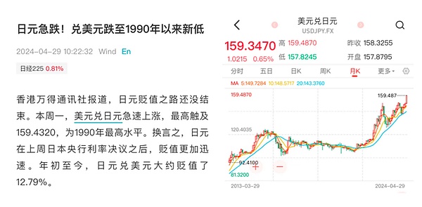 你的银行账户被公安冻结了？千万别不当回事！