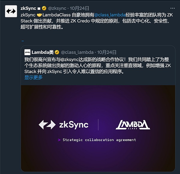 金融界的奥斯卡：南非交易员博览会点燃投资热情