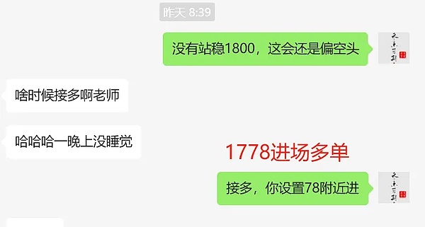 Flare Labs开启跨链革命：让老牌代币也能玩转智能合约