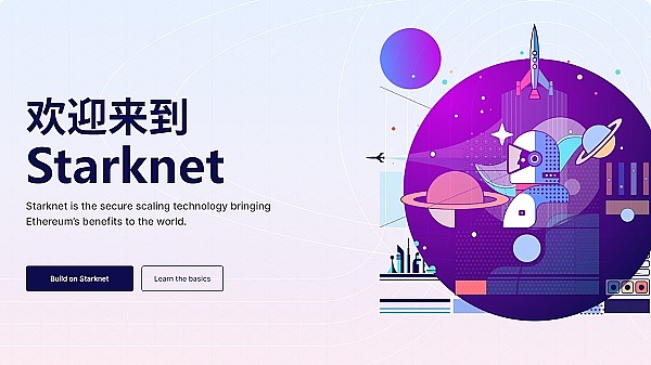 加密货币成毒品贸易帮凶？中国药企暗渡陈仓向墨西哥输送致命原料