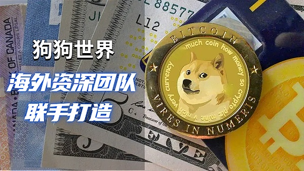 ETH空单两连胜！60点利润轻松到手