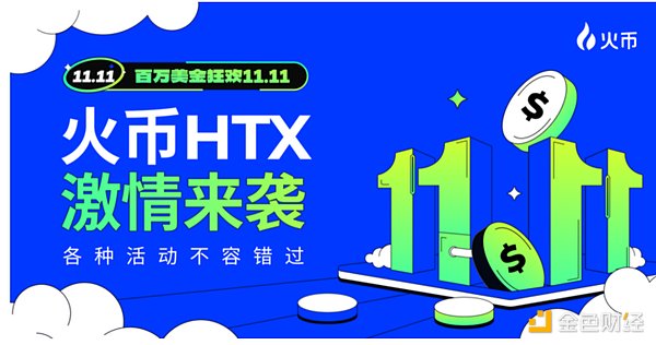 手把手教你开发首个Cartesi DApp：从零到一的完整指南