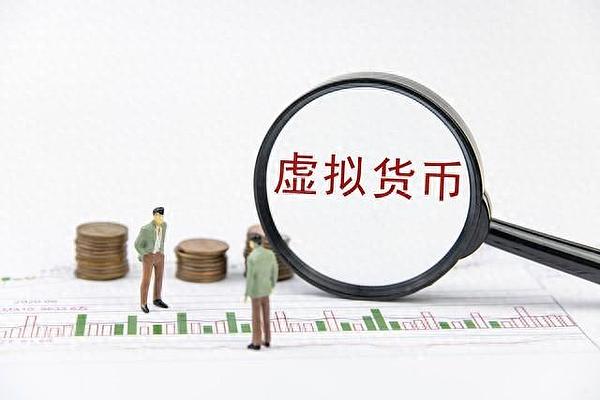 加密货币监管风云：印度重拳出击，美国司法僵局难解