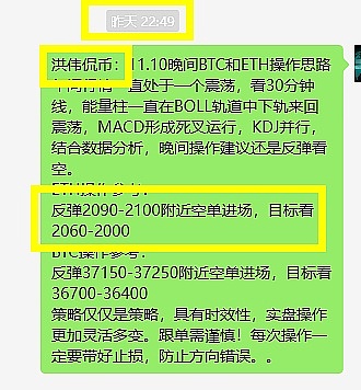 加密老炮直言：下一波牛市或将颠覆你的财富认知