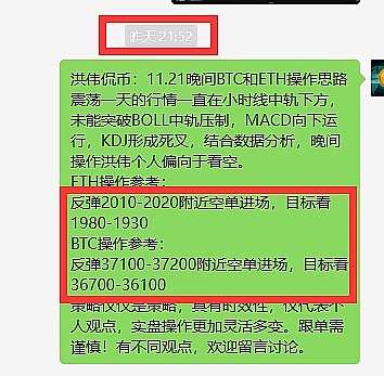 从旁观到入局：我在2021年NFT狂热中的真实投资故事