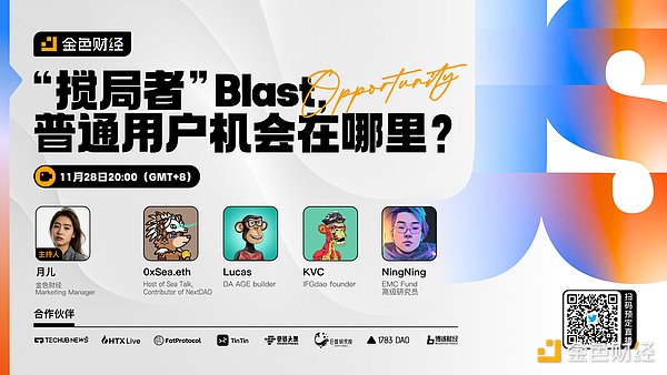 XRP价格警报：关键支撑位岌岌可危，市场情绪转向悲观