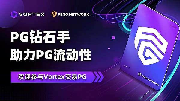 比特币ETF获批在即：狂欢后会不会迎来利好出尽的尴尬？