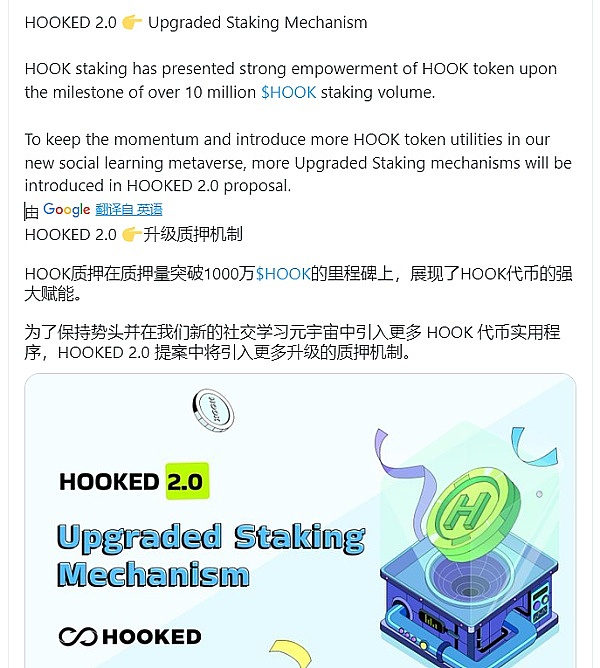 小欧易的崛起：一个数字货币交易所的逆袭传奇