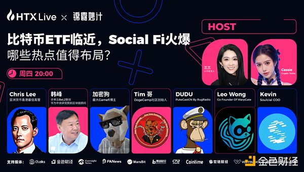 区块链送礼新玩法：Gifto如何重塑数字社交体验