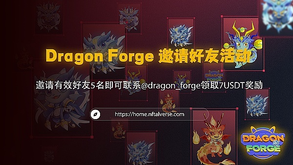 稳定币正在重塑我们的金钱世界：为什么说它们代表着未来？