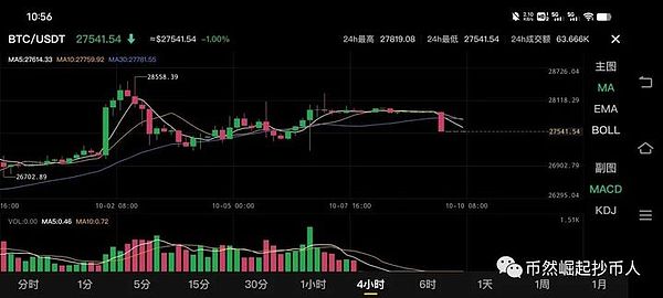 香港EDGE峰会：创业者不容错过的AI与Web3盛宴