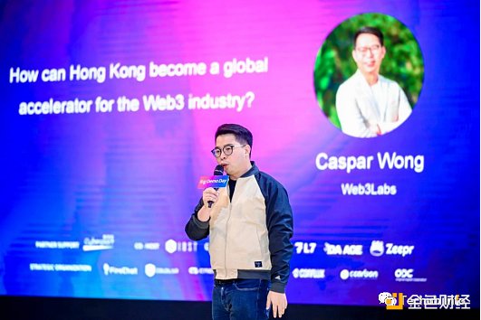加密市场周报：以太坊、XRP创下里程碑，传统金融巨头纷纷布局区块链