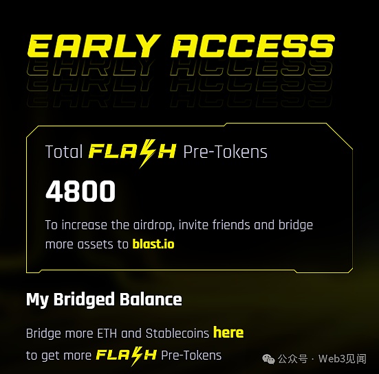 Friend.tech强势逆袭：一个社交金融平台的重生之路