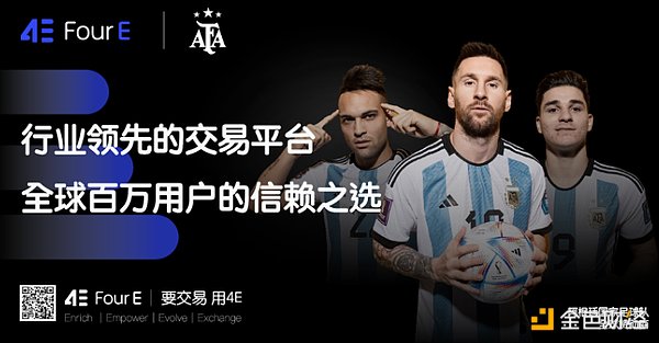 解密加密项目估值：从对标逻辑到七龙珠法则