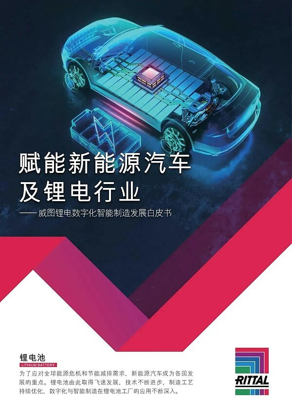 十二载辉煌路：火币HTX的华丽蜕变与未来畅想