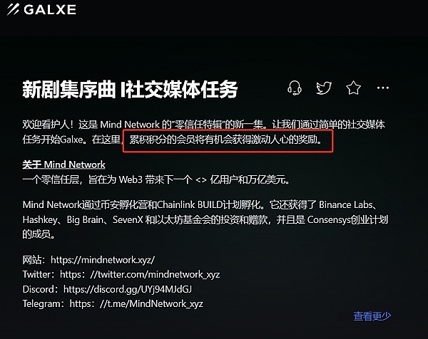 11月24日比特币早盘观察：多头蓄势待发，静待突破时刻